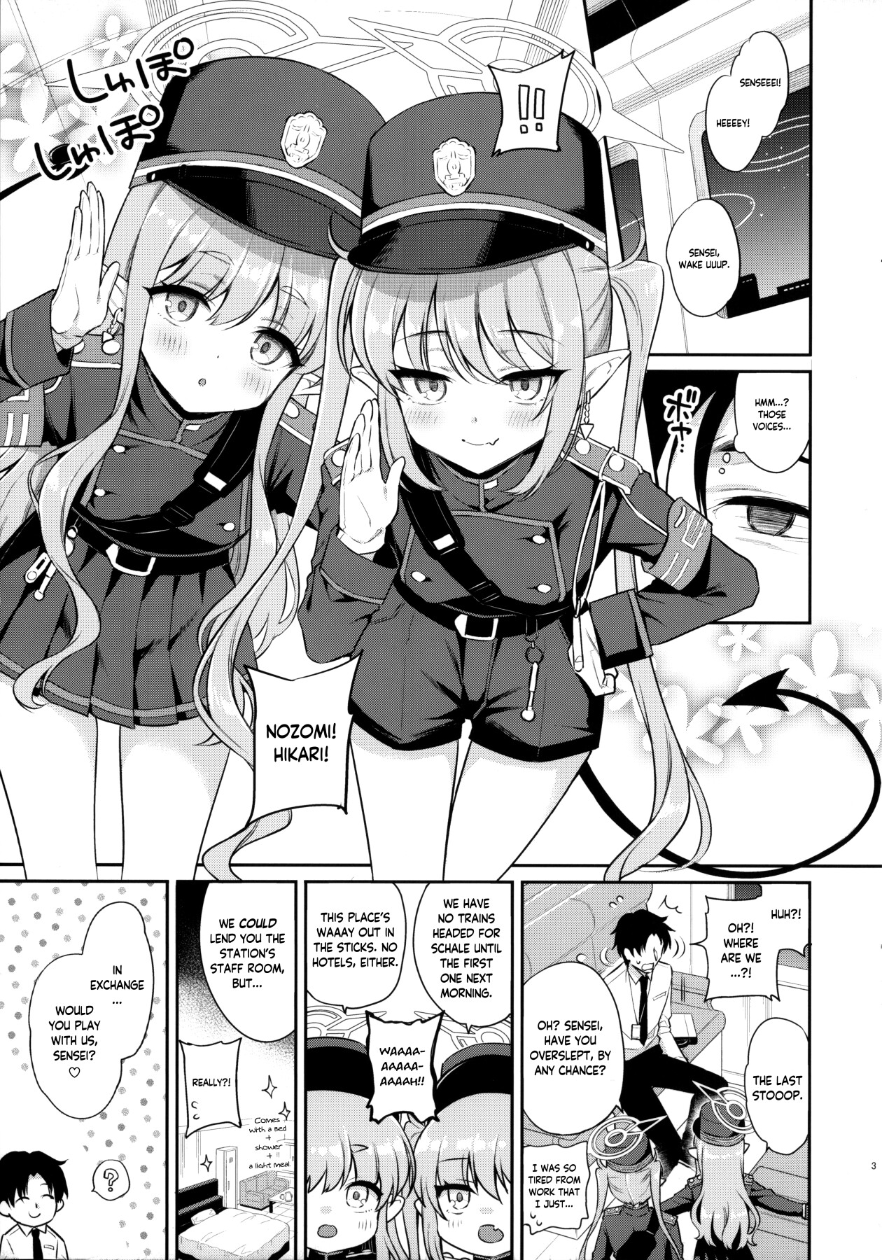 Hentai Manga Comic-Hikari and Nozomi's Milking Express-Read-2